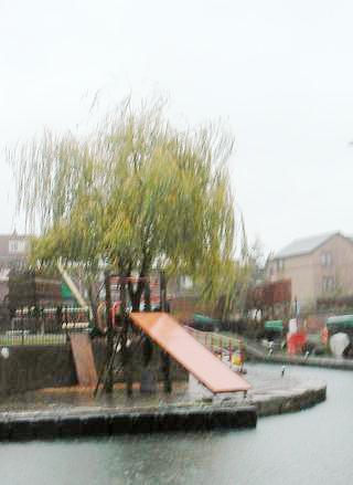 Childrens' slide, leading directly into the Regent's Canal 